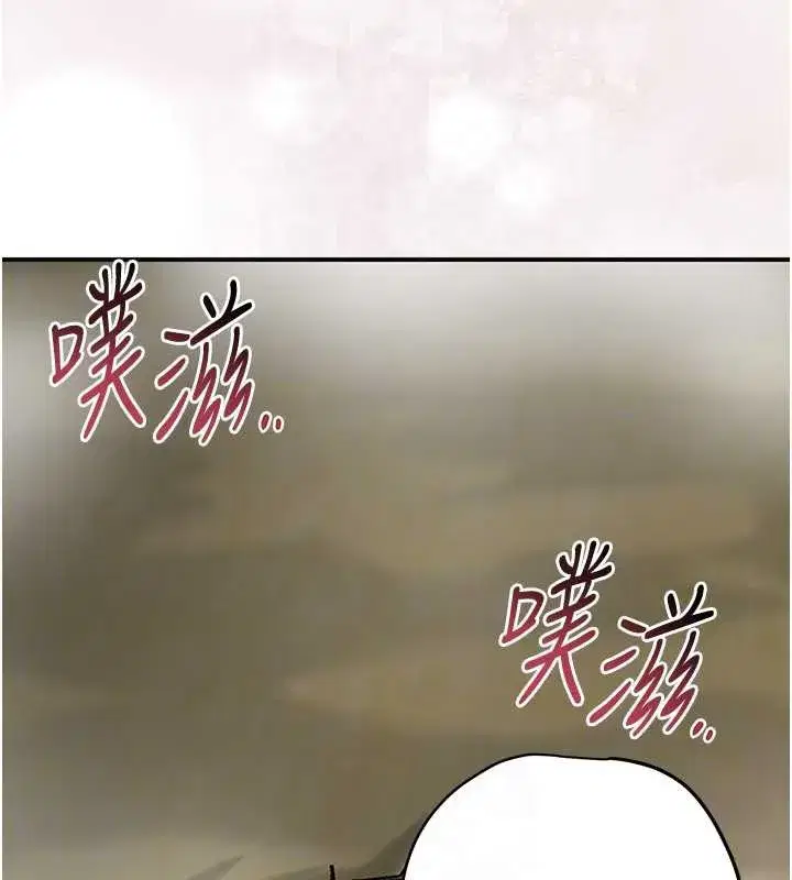 第73話-射進小姐的處女穴♥
