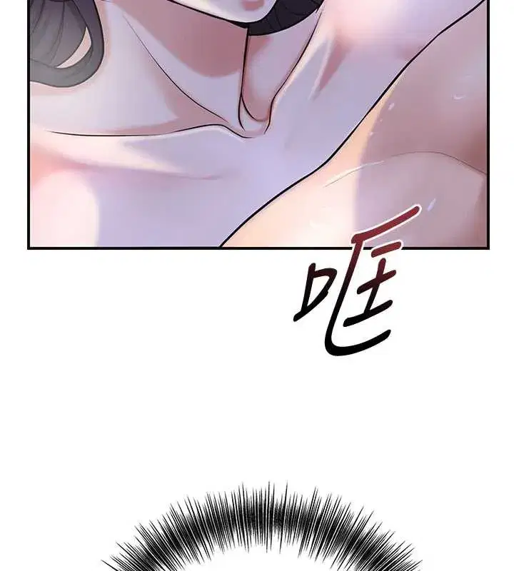 第73話-射進小姐的處女穴♥
