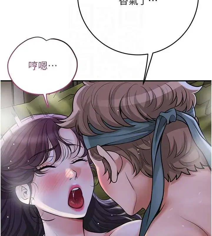 第73話-射進小姐的處女穴♥