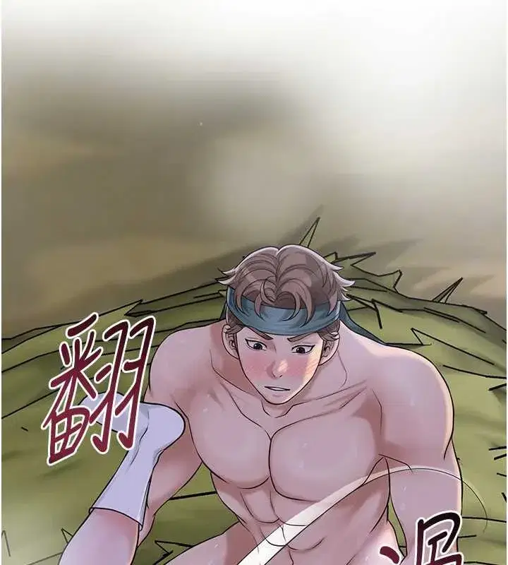 第73話-射進小姐的處女穴♥