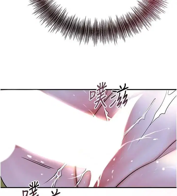 第73話-射進小姐的處女穴♥