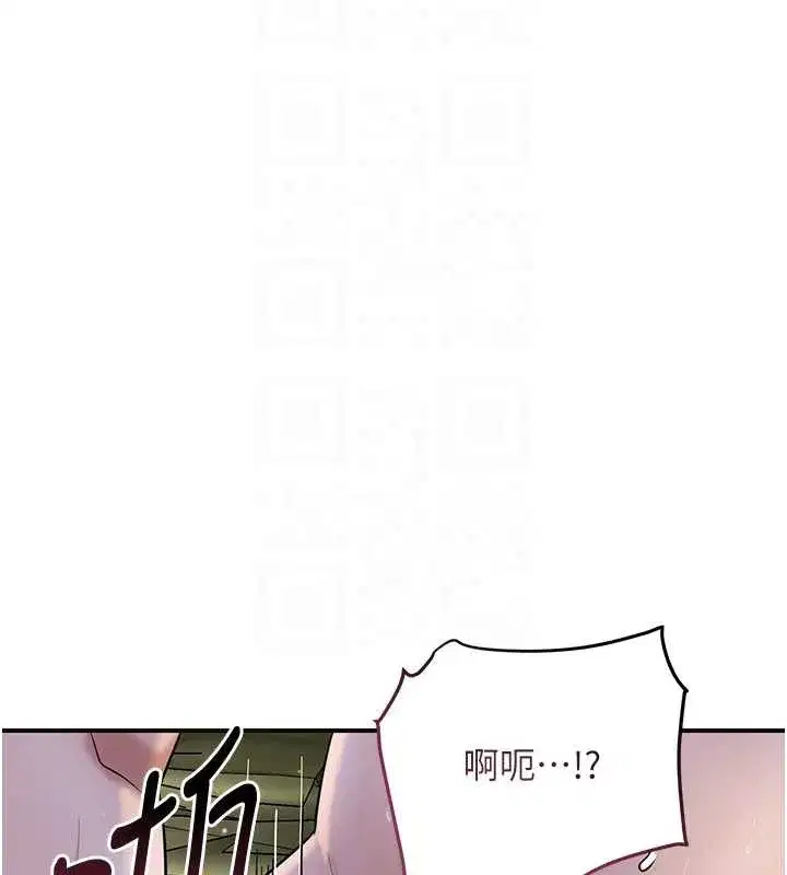 第73話-射進小姐的處女穴♥