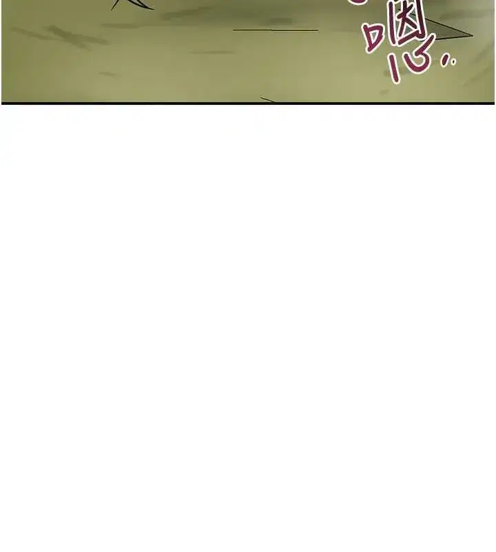 第73話-射進小姐的處女穴♥