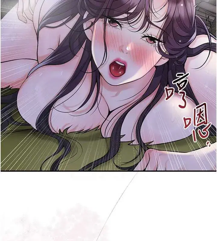 第73話-射進小姐的處女穴♥