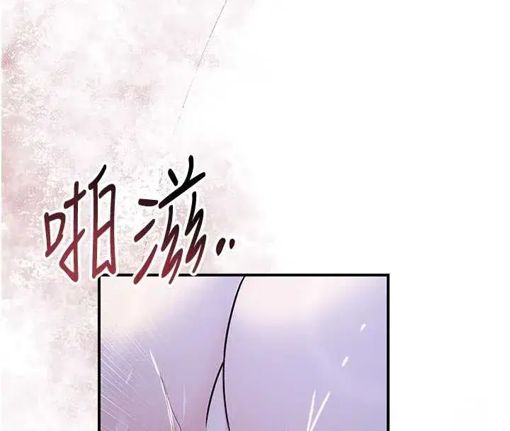 第73話-射進小姐的處女穴♥