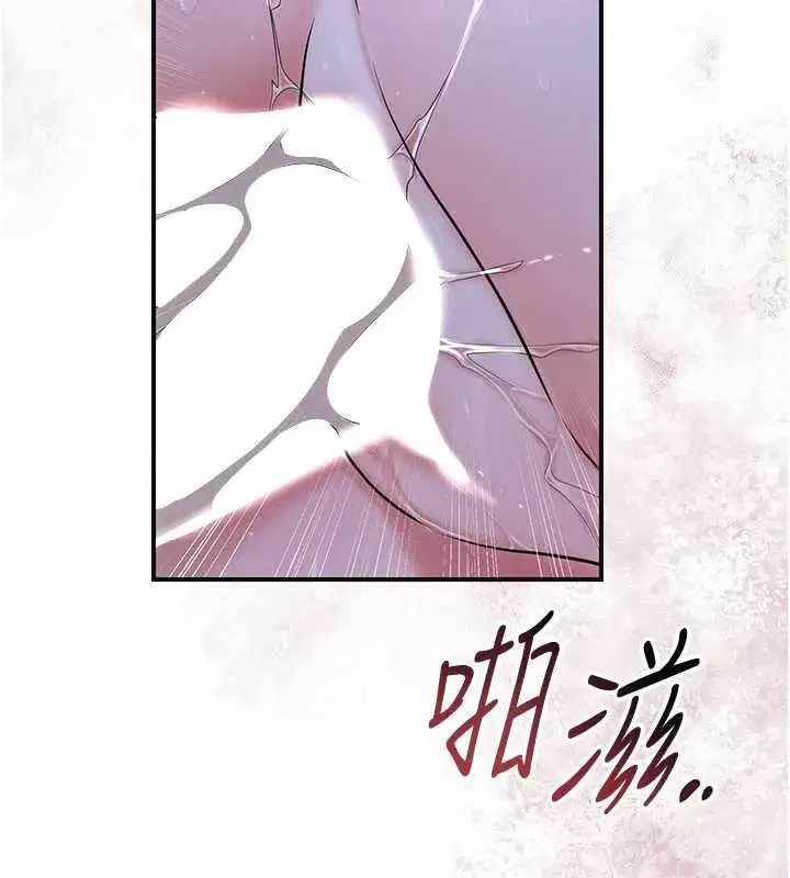 第73話-射進小姐的處女穴♥