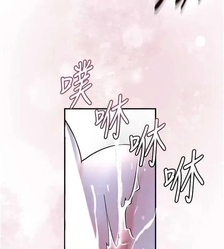 第73話-射進小姐的處女穴♥