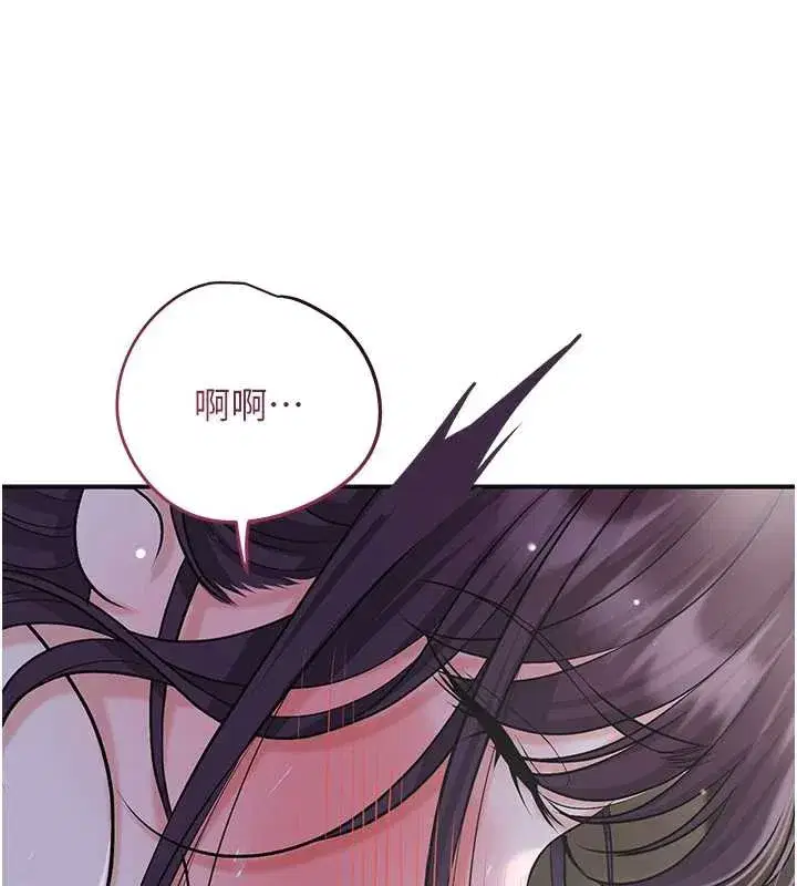 第73話-射進小姐的處女穴♥