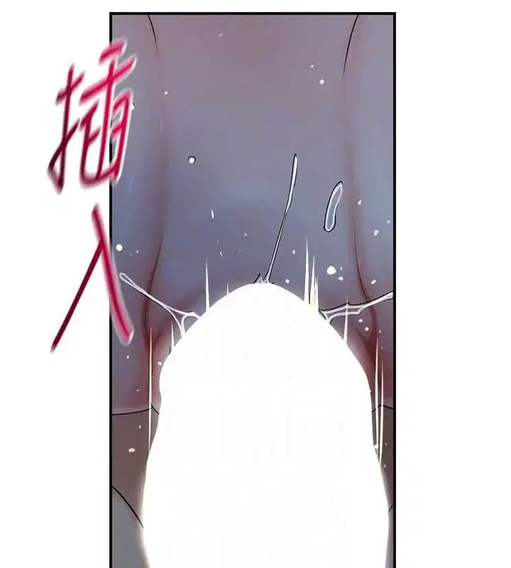 第76話-這就是取花點的力量…_