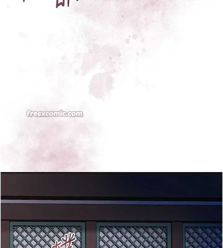 第76話-這就是取花點的力量…_