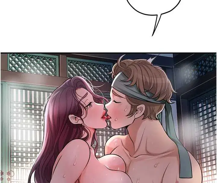 第76話-這就是取花點的力量…_