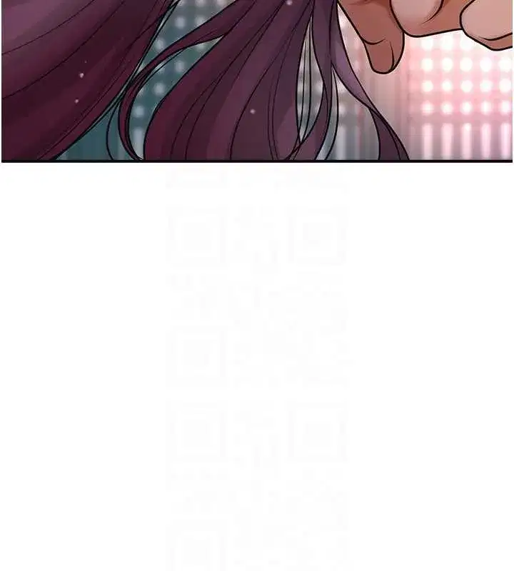 第76話-這就是取花點的力量…_