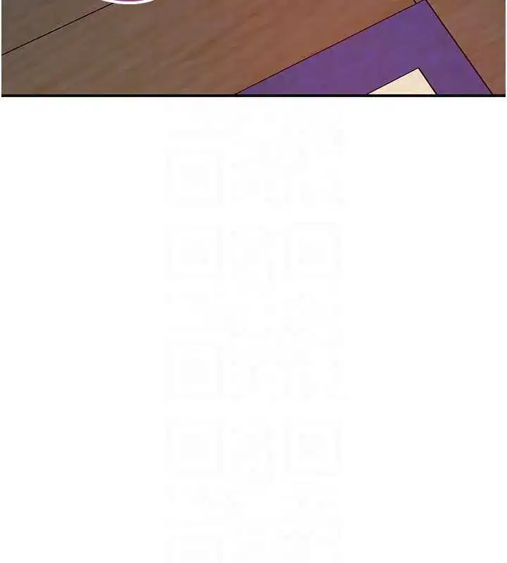 第77話-醉醺醺的大人亂入