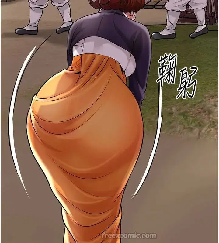 第77話-醉醺醺的大人亂入
