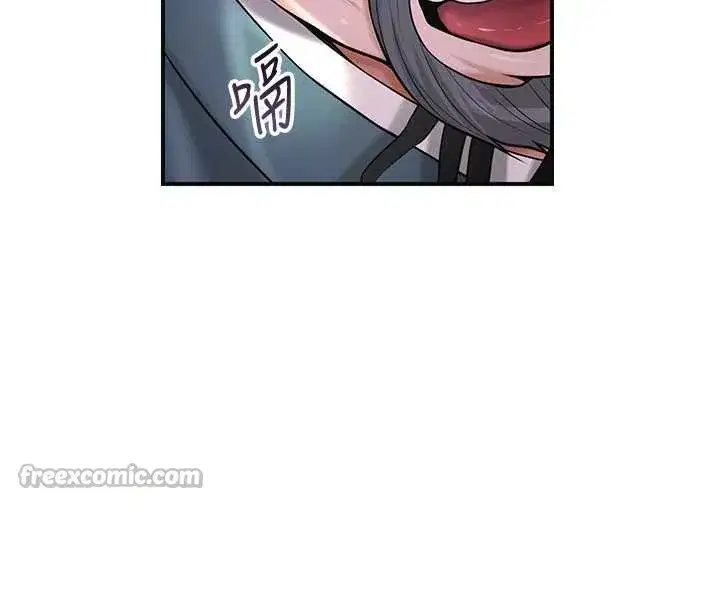 第77話-醉醺醺的大人亂入