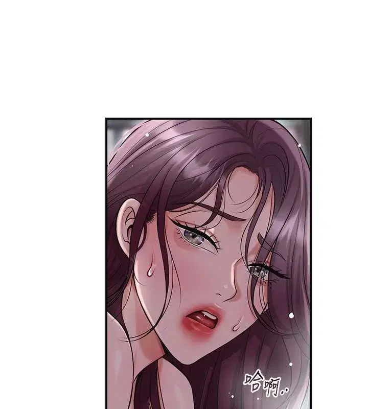 第78話-讓夫人難以招架