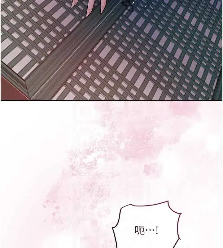 第78話-讓夫人難以招架