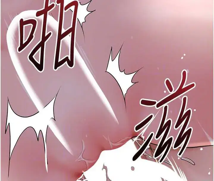 第78話-讓夫人難以招架
