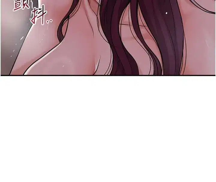 第78話-讓夫人難以招架