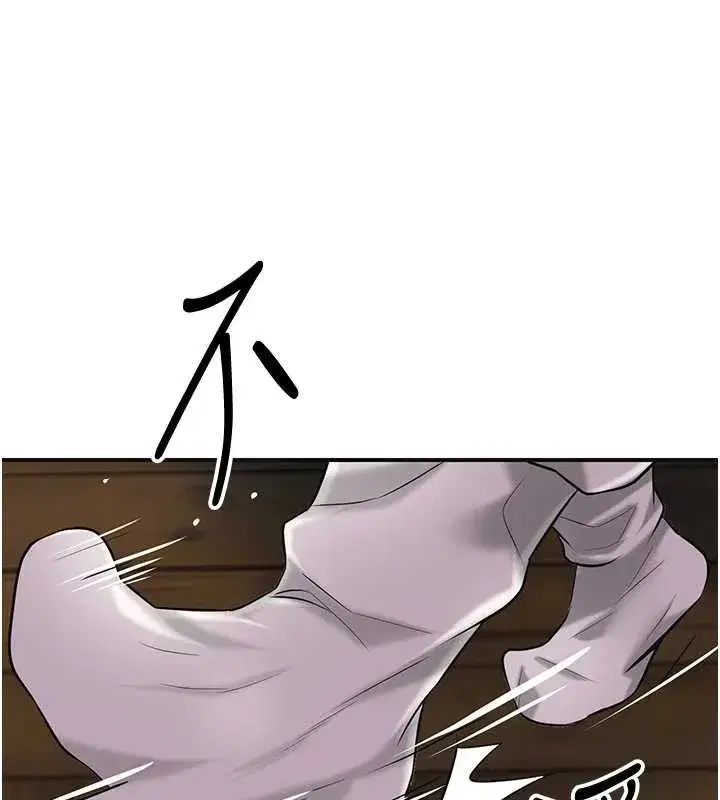 第78話-讓夫人難以招架