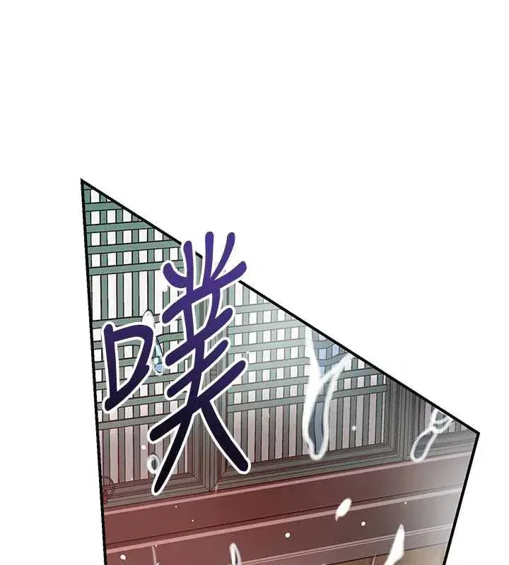 第78話-讓夫人難以招架