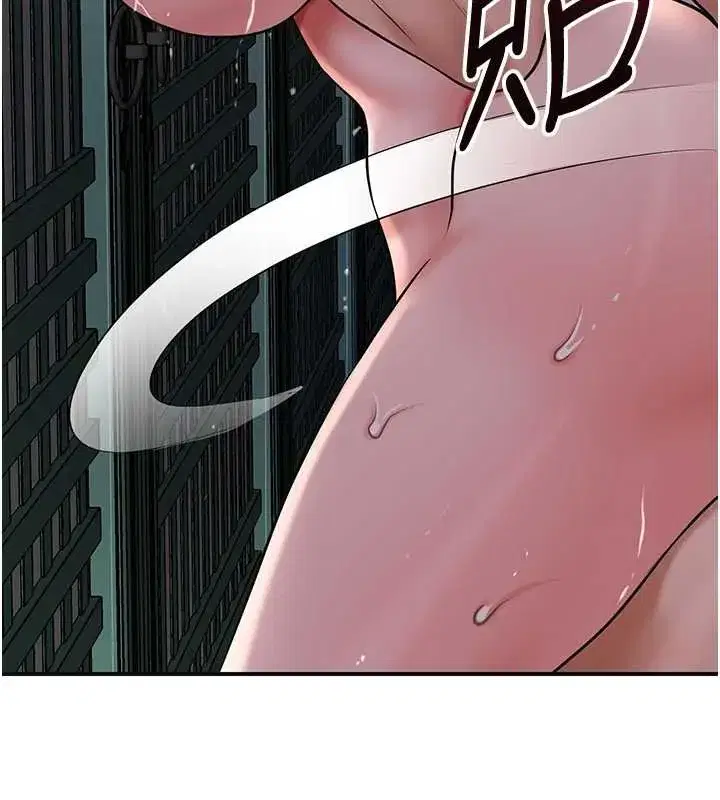 第78話-讓夫人難以招架
