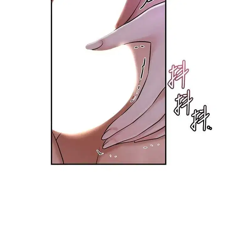 第82話-舔弄男僕的巨根