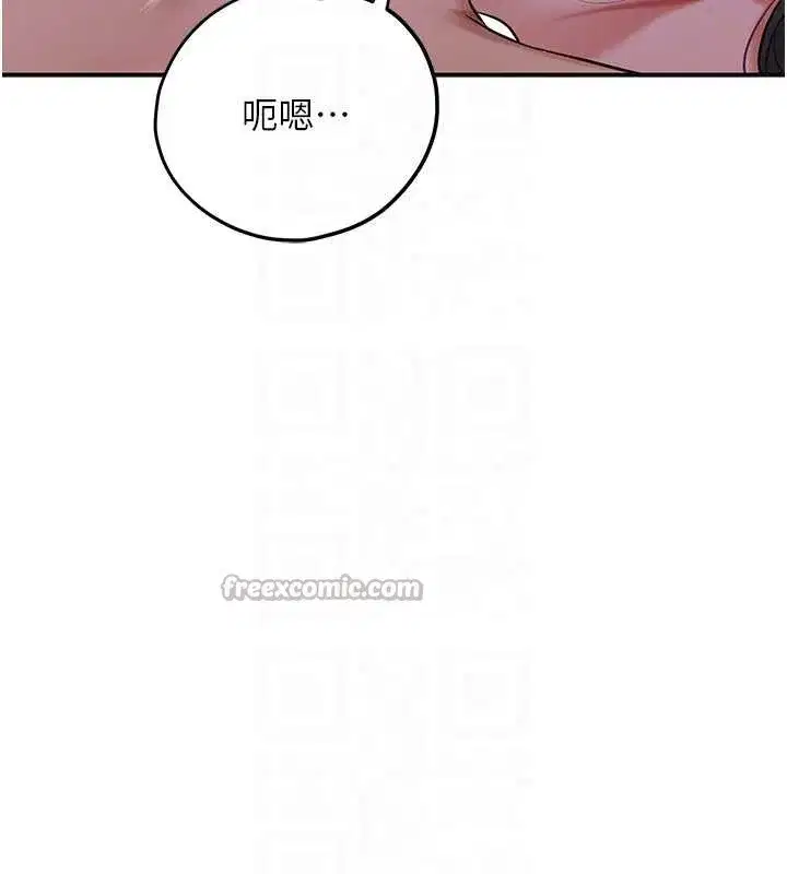 第82話-舔弄男僕的巨根
