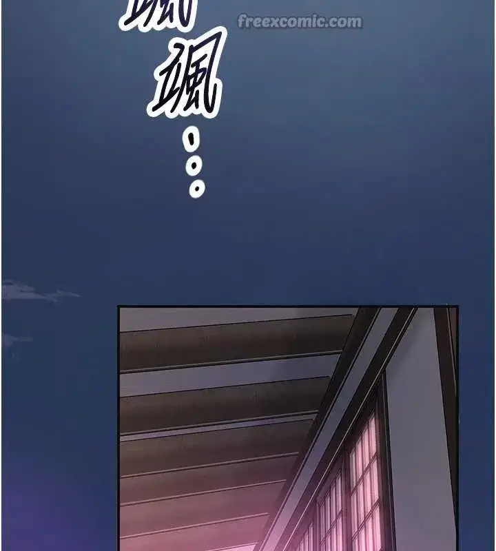 第82話-舔弄男僕的巨根