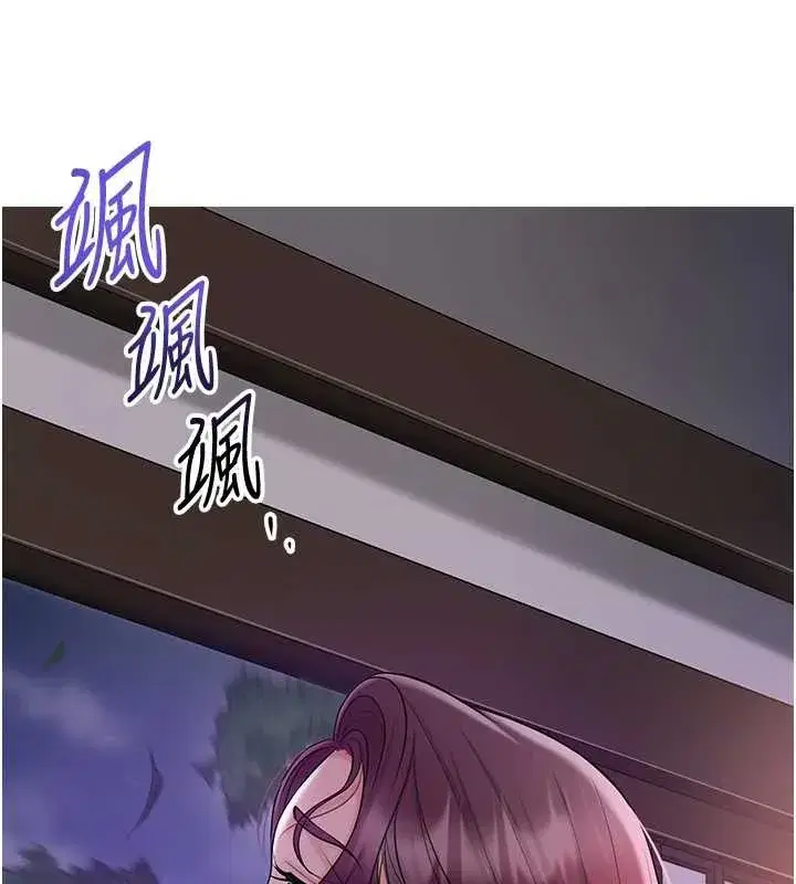 第82話-舔弄男僕的巨根