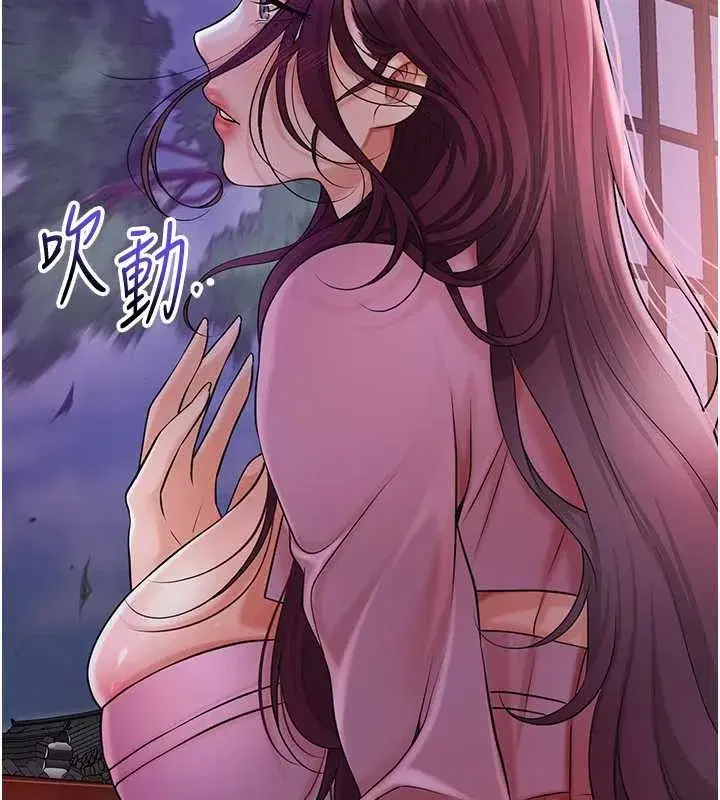 第82話-舔弄男僕的巨根