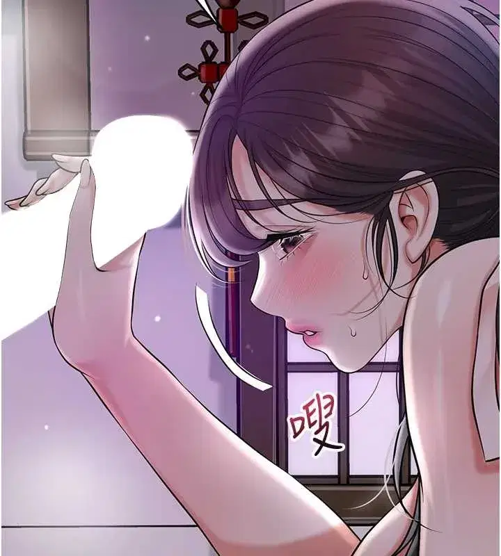 第82話-舔弄男僕的巨根