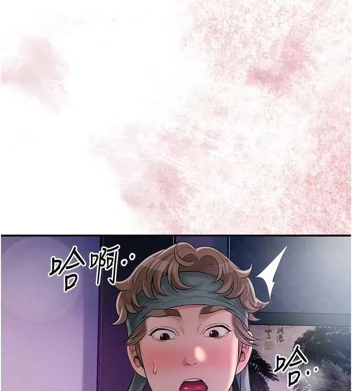 第82話-舔弄男僕的巨根