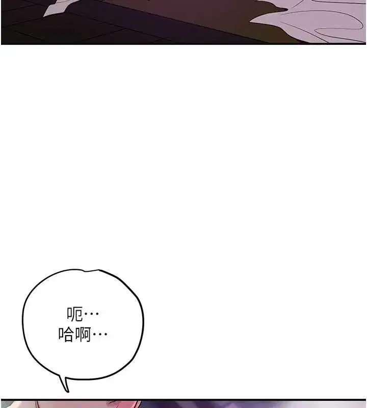 第82話-舔弄男僕的巨根