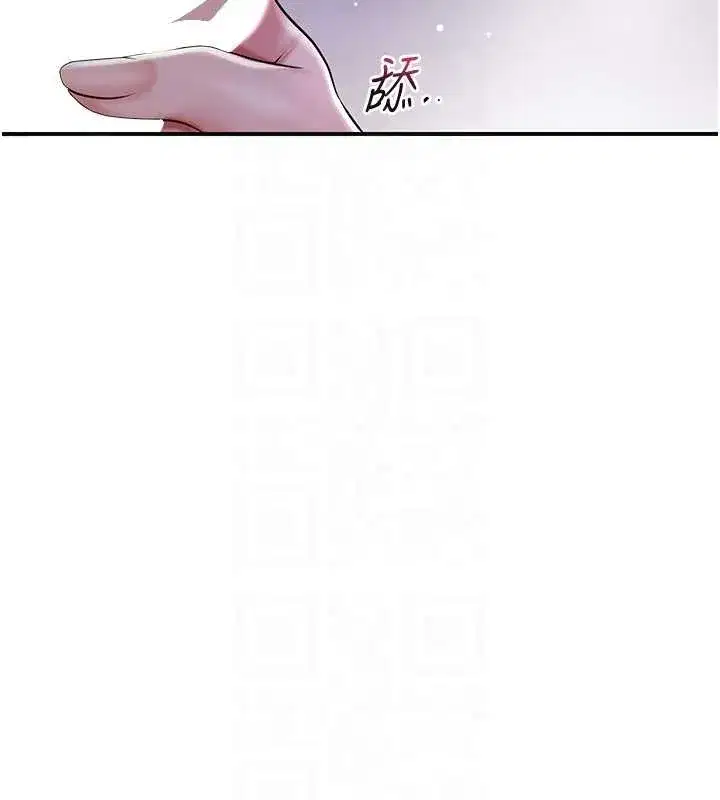 第82話-舔弄男僕的巨根