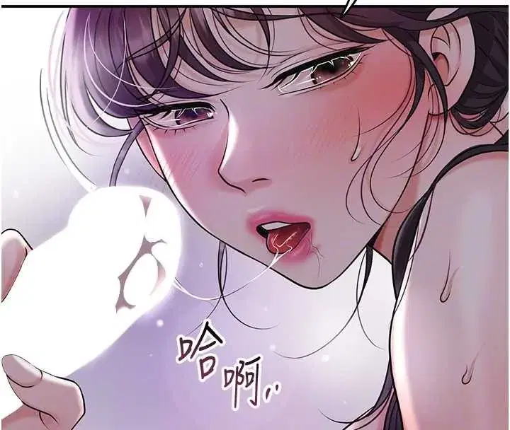 第82話-舔弄男僕的巨根