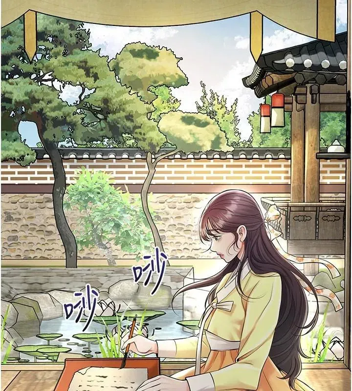 第85話-對彼此動了真心…