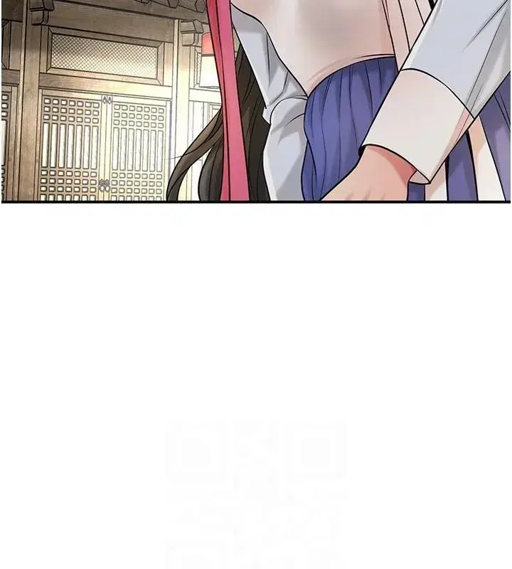 第85話-對彼此動了真心…