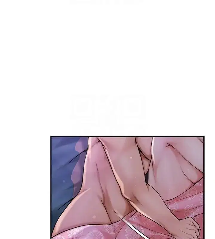 第85話-對彼此動了真心…