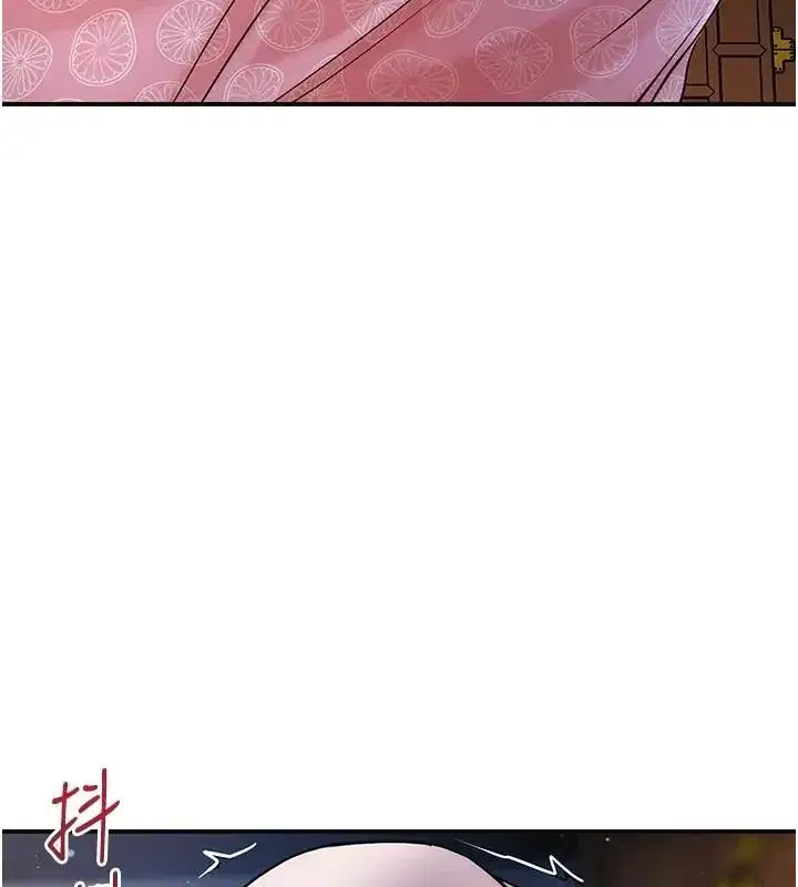 第85話-對彼此動了真心…