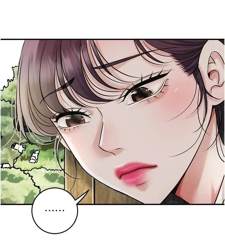 第85話-對彼此動了真心…
