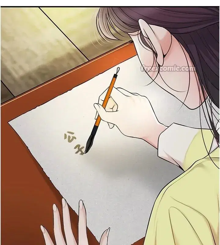 第85話-對彼此動了真心…