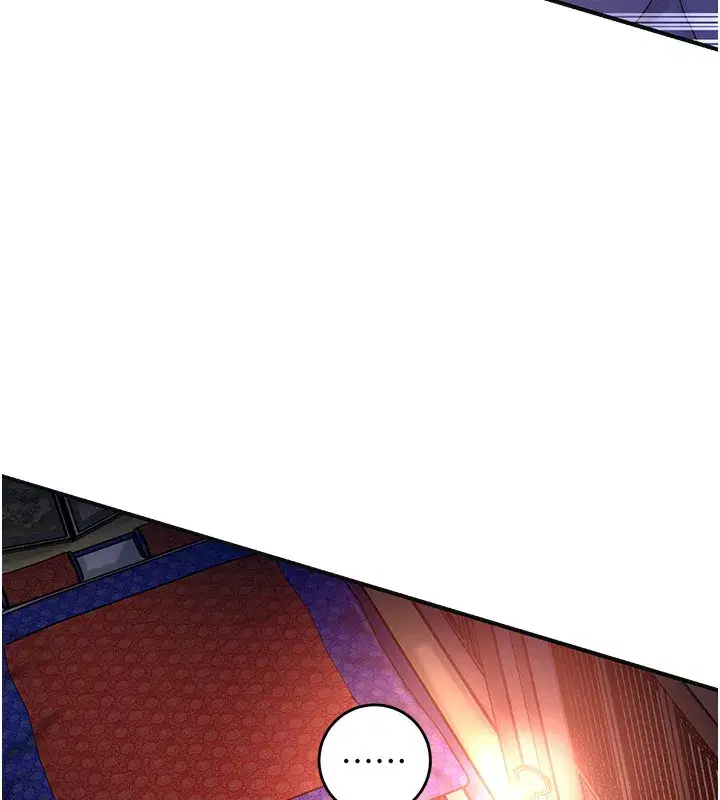 第87話-用身體付出代價