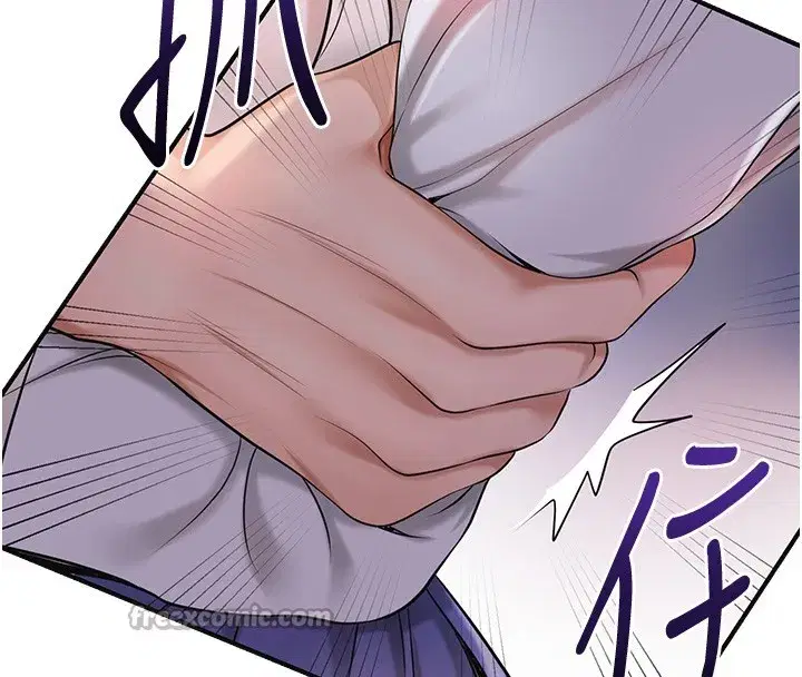 第87話-用身體付出代價