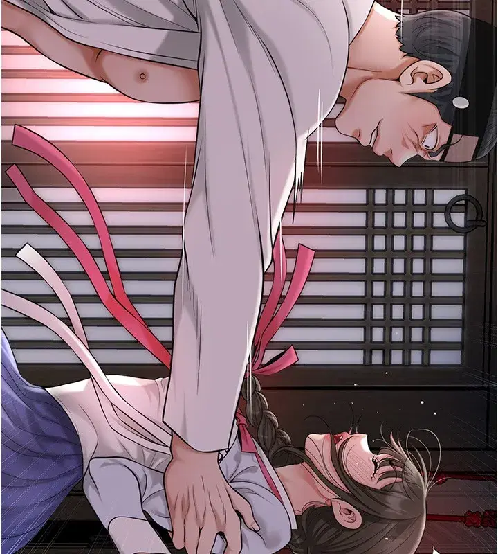 第87話-用身體付出代價