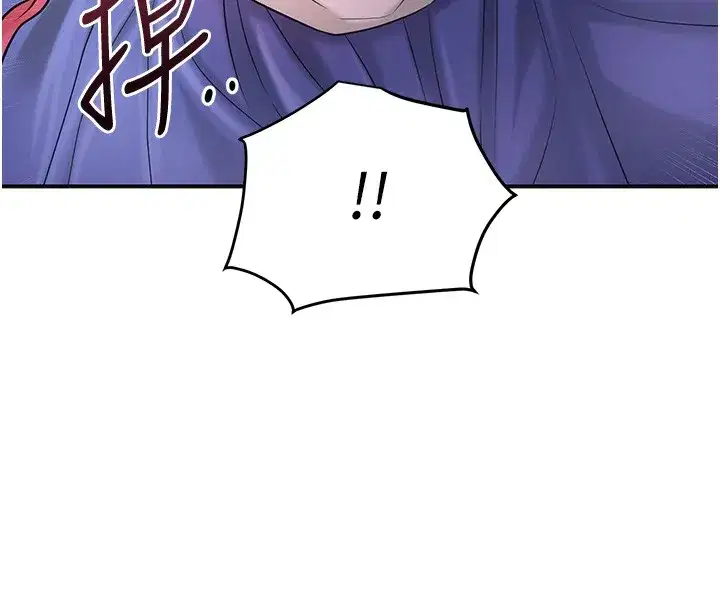 第87話-用身體付出代價