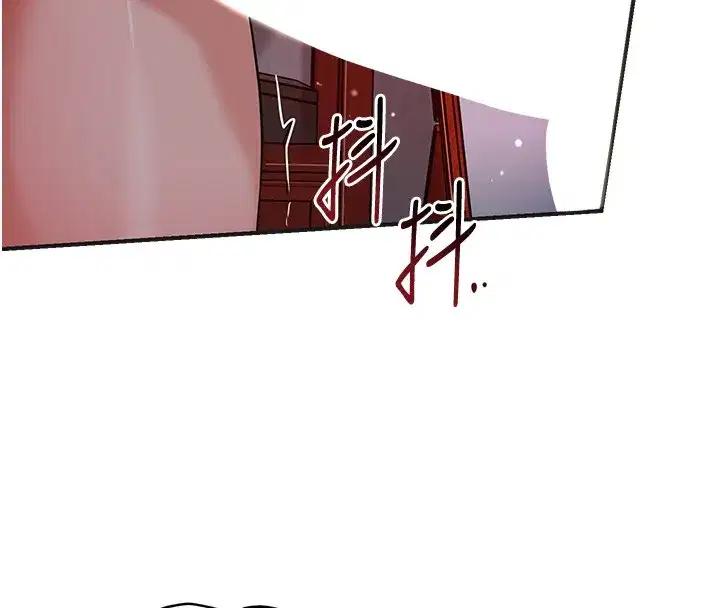 第87話-用身體付出代價