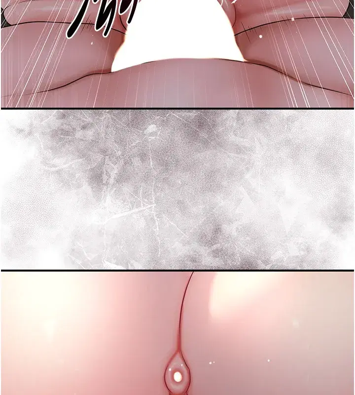 第87話-用身體付出代價