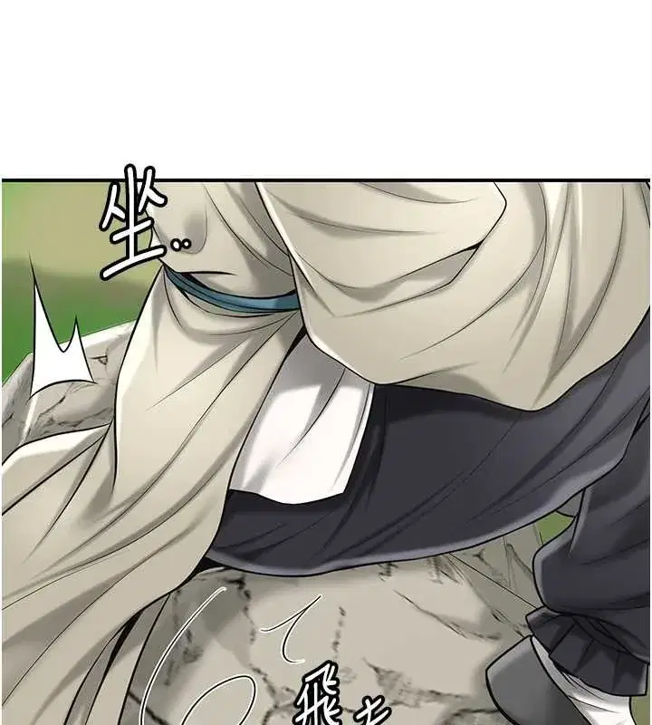 第88話-夾到公子射了…!