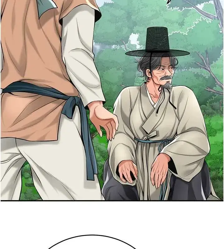 第88話-夾到公子射了…!